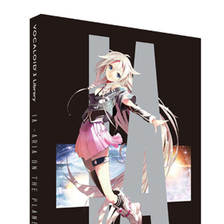 Ia Vocaloid Software Ia Vocaloid Software