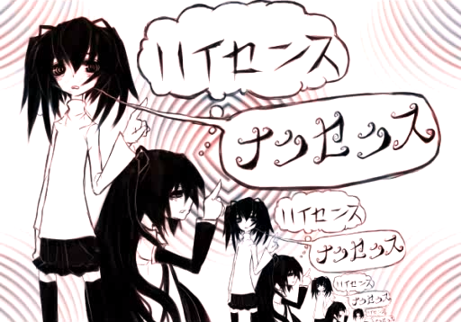 ナンセンス ただのCo ナンセンス || Nonsense – Releska