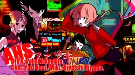 Image of "AHSファンキー (AHS Funky)"