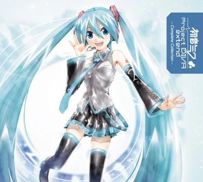 初音ミク -Project DIVA- extend Complete Collection | Vocaloid Wiki