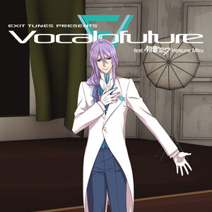 Kaitou F No Daihon Shinario Kieta Daiya No Nazo Vocaloid Wiki Fandom Kaitou F No Daihon Shinario Kieta Daiya No Nazo Vocaloid Wiki Fandom