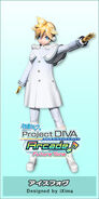 Len's "Ice Fog" module for the song, designed by iXima, featured in Project DIVA Arcade Future Tone.