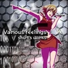 Various feelings (Album)