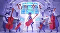 Yamitai Girl -title-