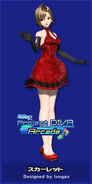 MEIKO's Scarlet module as appears in the game, Hatsune Miku -Project DIVA- Arcade.
