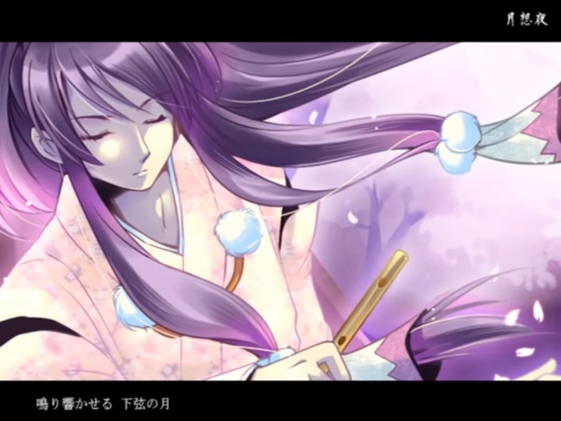 月想夜 Gessouya Vocaloid Wiki Fandom 月想夜 Gessouya Vocaloid Wiki Fandom