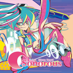 Artificial Rainbow | Vocaloid Wiki | Fandom