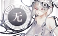 无重力少女