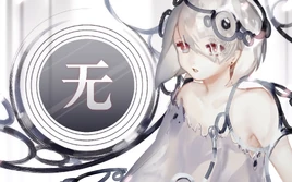 Image of "无重力少女 (Wú Zhònglì Shàonǚ)"