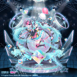 Hatsune Miku Magical Mirai 2018 | Vocaloid Wiki | Fandom Hatsune Miku Magical Mirai 2018 | Vocaloid Wiki | Fandom