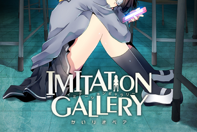 かいりきベア「イナイイナイリブート」 ボカロP 2be5c491-2588-485f-8e5e-
