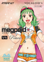 Megpoid V4 Power's download icon (Internet/SSW)