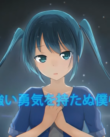 チキンハーテッド Chicken Hearted Vocaloid Wiki Fandom