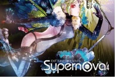 Amazon.co.jp: EXIT TUNES PRESENTS Gumissimo from Megpoid