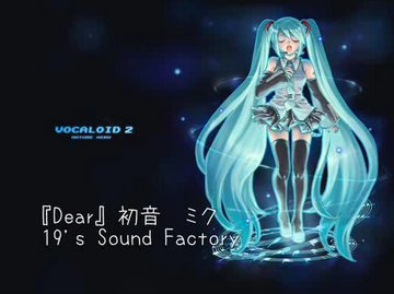 初音ミク Holiday Memories +AMP +DESKTOP C 494879.