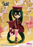Pullip Hatsune Miku Senbonzakura vers.