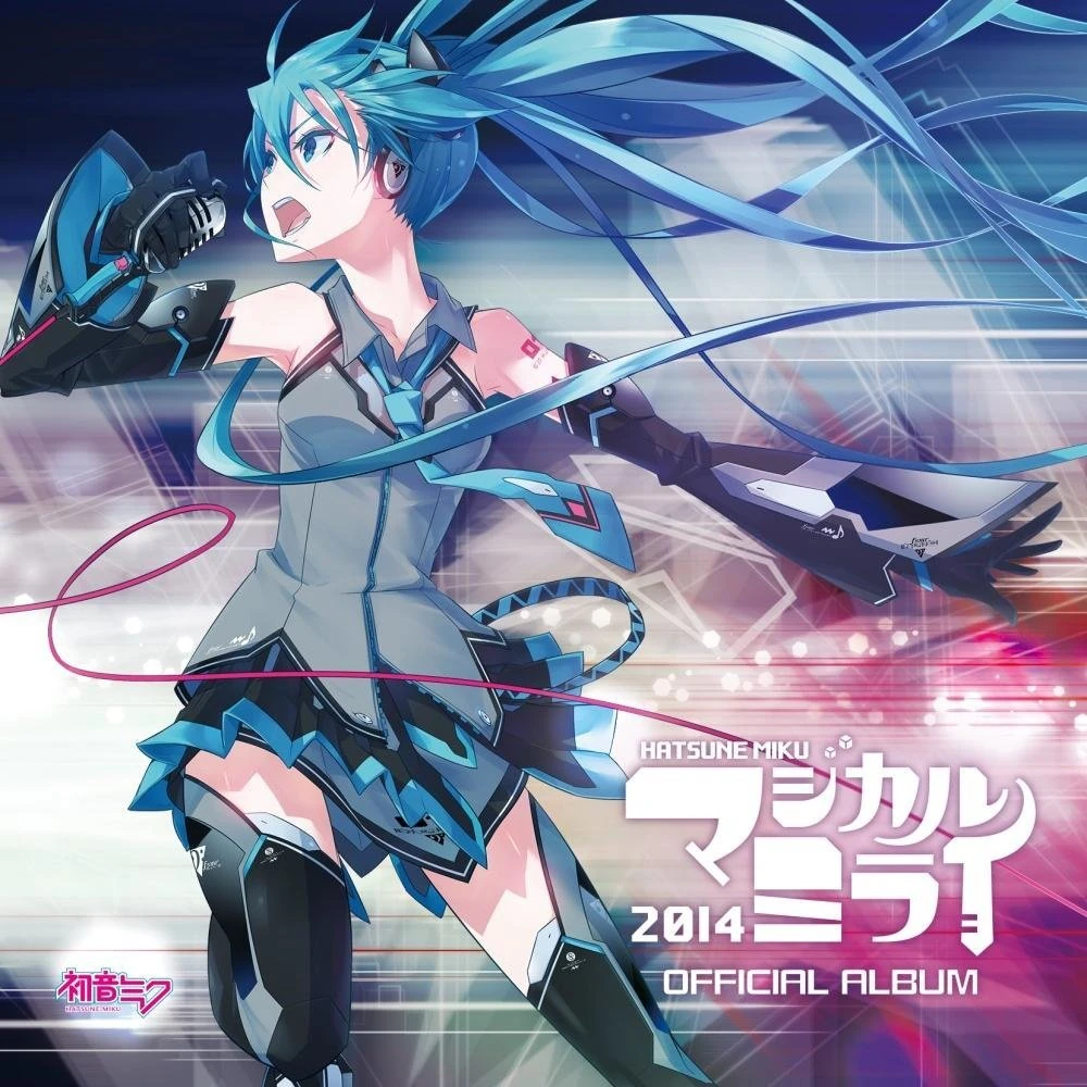 Hatsune Miku「Magical Mirai 2015」OFFICIAL ALBUM | Vocaloid Wiki