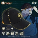 Xingchen baseball cap by Moeyu