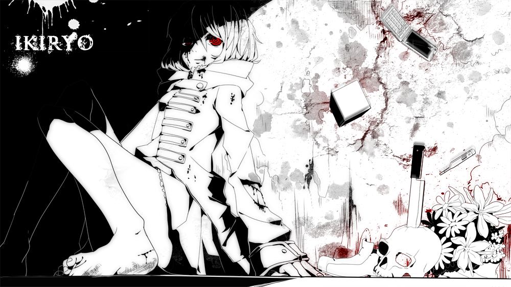 生霊 (Ikiryou) | Vocaloid Wiki | Fandom