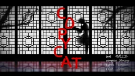 Image of "장산범 (Jangsanbeom)"