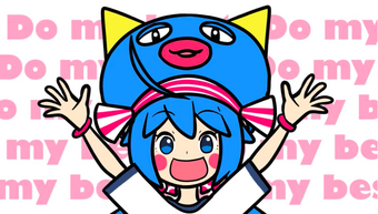 どぅーまいべすと Do My Best Vocaloid Wiki Fandom