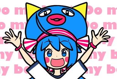 めろでぃ ぐるぐるめろメロディ♪ (Guruguru Mero Melody♪) | Vocaloid