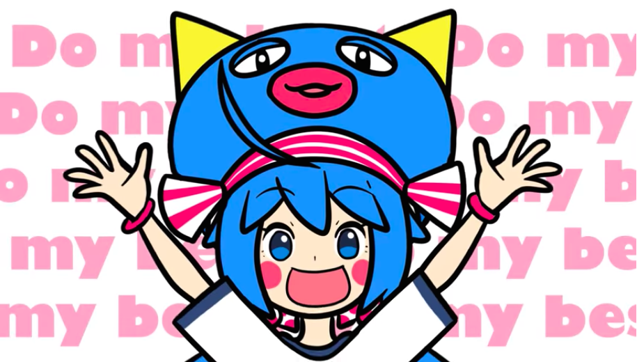 どぅーまいべすと！ (Do My Best!) | Vocaloid Wiki | Fandom