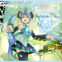 メルト melt supercell 初音ミク ボーカロイド 同人 CD メルト melt supercell 初音ミク ボーカロイド 同人 CD - メルカリ