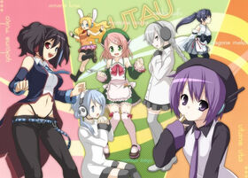 Utau.jpg