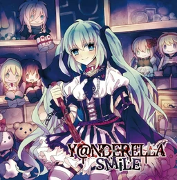Image of "Y@NDERELLA SMiLE"