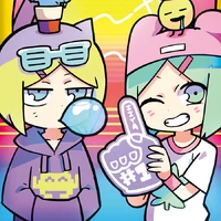 い やい やい や I Ya I Ya I Ya Vocaloid Wiki Fandom い やい やい や I Ya I Ya I Ya Vocaloid Wiki Fandom