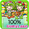 Gumilabo Application Icon.png