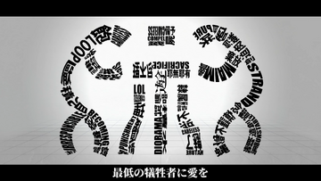 ボカロ MARETU SIUサイン入り CD