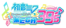 Mega39s logo
