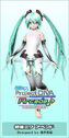 Miku's append module as shown in Project Diva Arcade