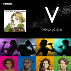 Po-uta (VOCALOID6), Vocaloid Wiki