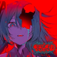 DECO27 - Marshmallow (single).jpg (6.72 MB) Cover art of the digital single マシュマロ (Marshmallow)
