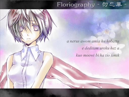 Floriography 勿忘草 Floriography Wasurenagusa Vocaloid Wiki Fandom