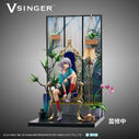 Secret Flower Garden Casual Figure by Panda; designed by TID