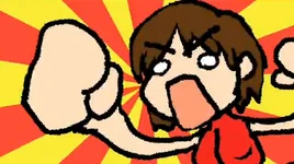 Image of "PASSIONAIRE"