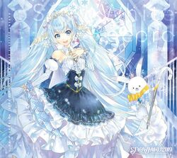 Amazon.co.jp: 雪あかりの夜想曲（ノクターン） feat．初音