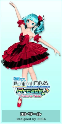 Tohma Vocaloid Wiki Fandom