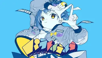 パラレルラルラ (Parallellalla) | Vocaloid Wiki | Fandom