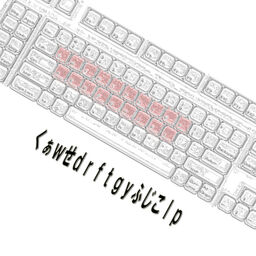 くぁwせdrftgyふじこlp (qawsedrftgyhujikolp くぁwせdrftgyふじこlp (qawsedrftgyhujikolp