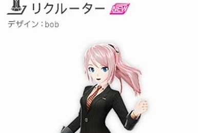 ピエロ (Pierrot)/Hayashi Kei | Vocaloid Wiki | Fandom