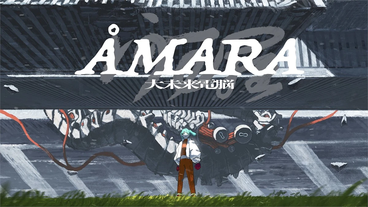 ÅMARA(大未来電脳) (ÅMARA(Daimirai Dennou)) | Vocaloid Wiki