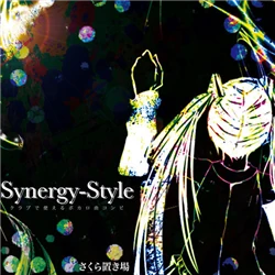 SYNERGY STYLE VOL.7 ボカロ ボーカロイド