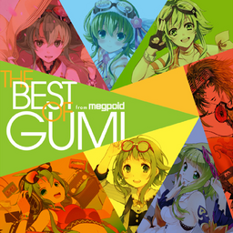 Image of "EXIT TUNES PRESENTS THE BEST OF GUMI from Megpoid"