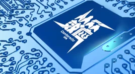 Image of "天朝从众效应 (Tiāncháo Cóngzhòng Xiàoyìng)"