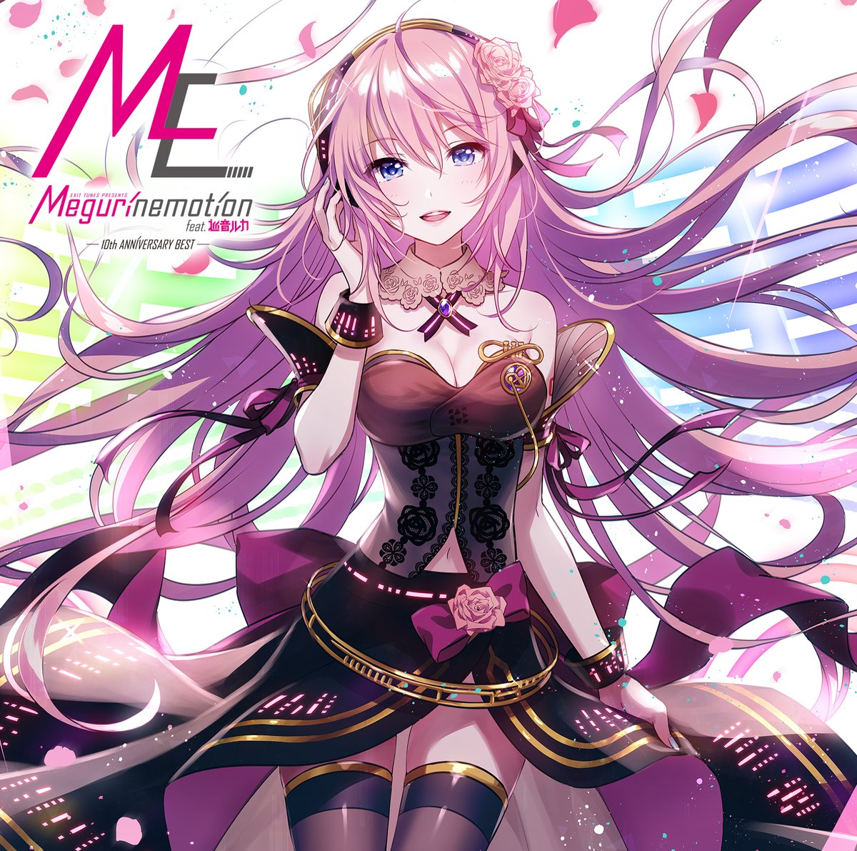Exit Tunes Presents Megurinemotion Feat Megurine Luka 10th Anniversary Best Vocaloid Wiki Fandom